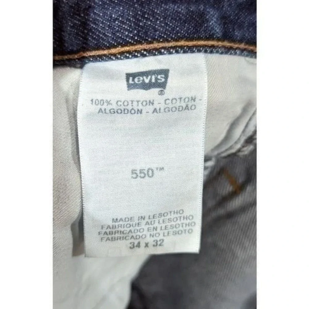 Men's Levi's® 550™‎ Jeans
